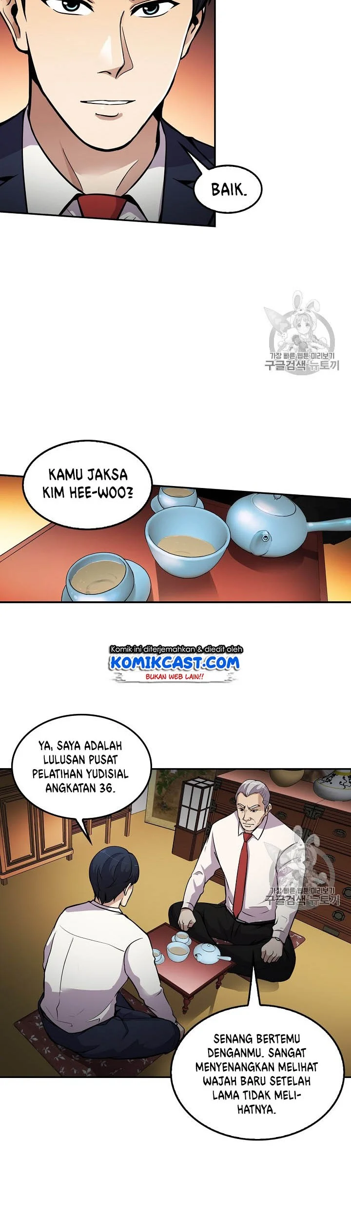 Again My Life Chapter 60 Gambar 28