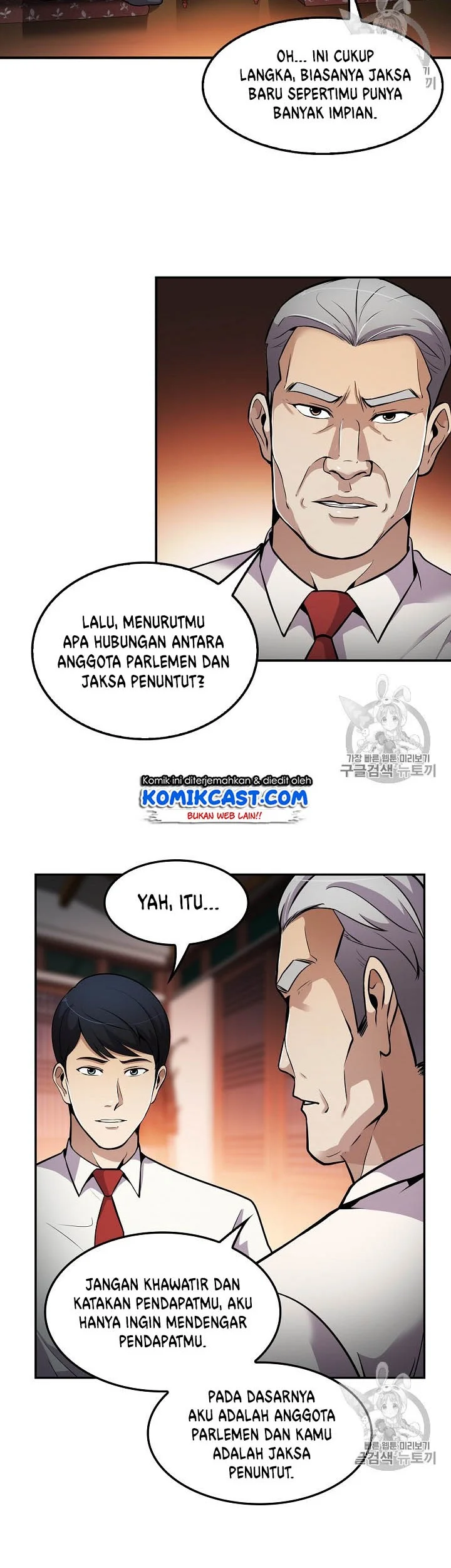 Again My Life Chapter 60 Gambar 30