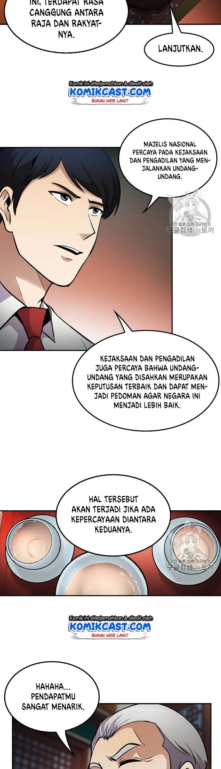 Again My Life Chapter 60 Gambar 33