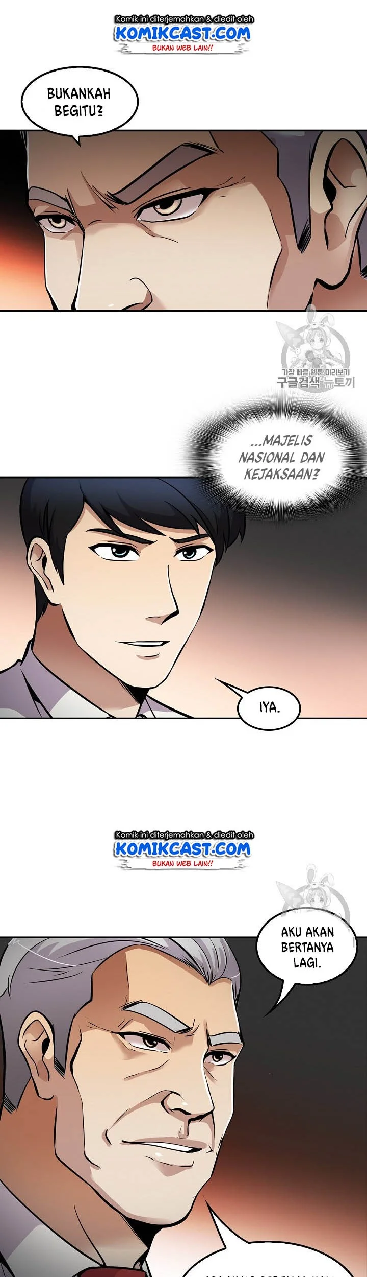 Again My Life Chapter 60 Gambar 38