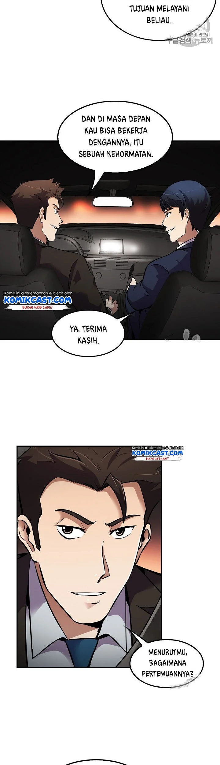 Again My Life Chapter 61 Gambar 4