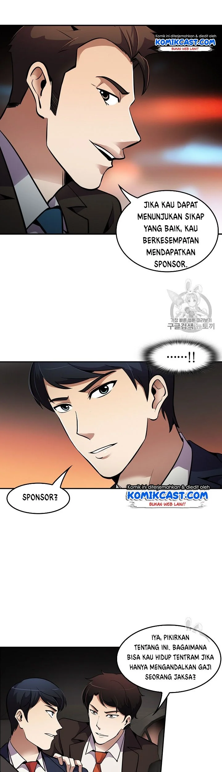 Again My Life Chapter 61 Gambar 6