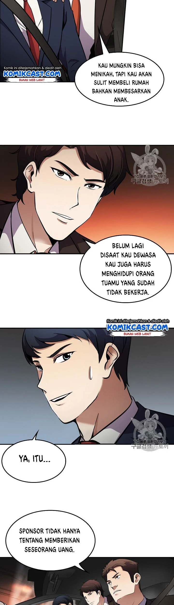 Again My Life Chapter 61 Gambar 7