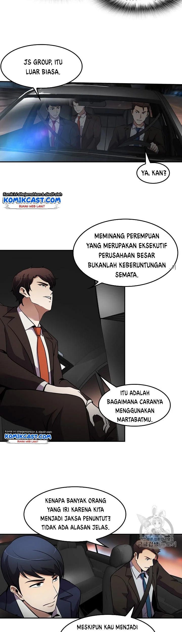 Again My Life Chapter 61 Gambar 11