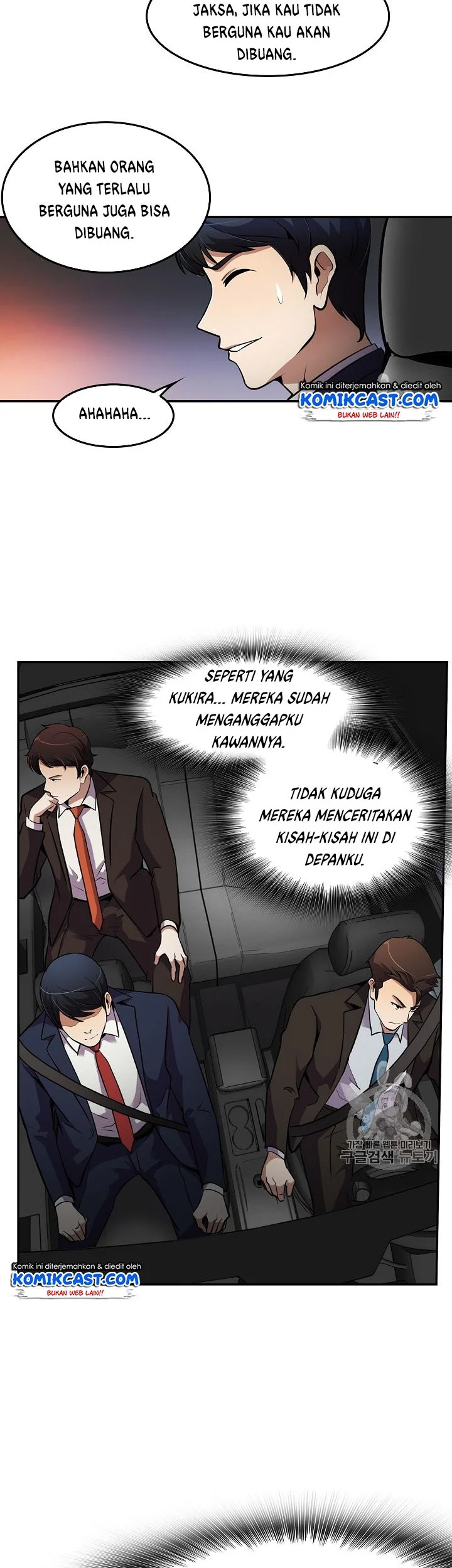 Again My Life Chapter 61 Gambar 12