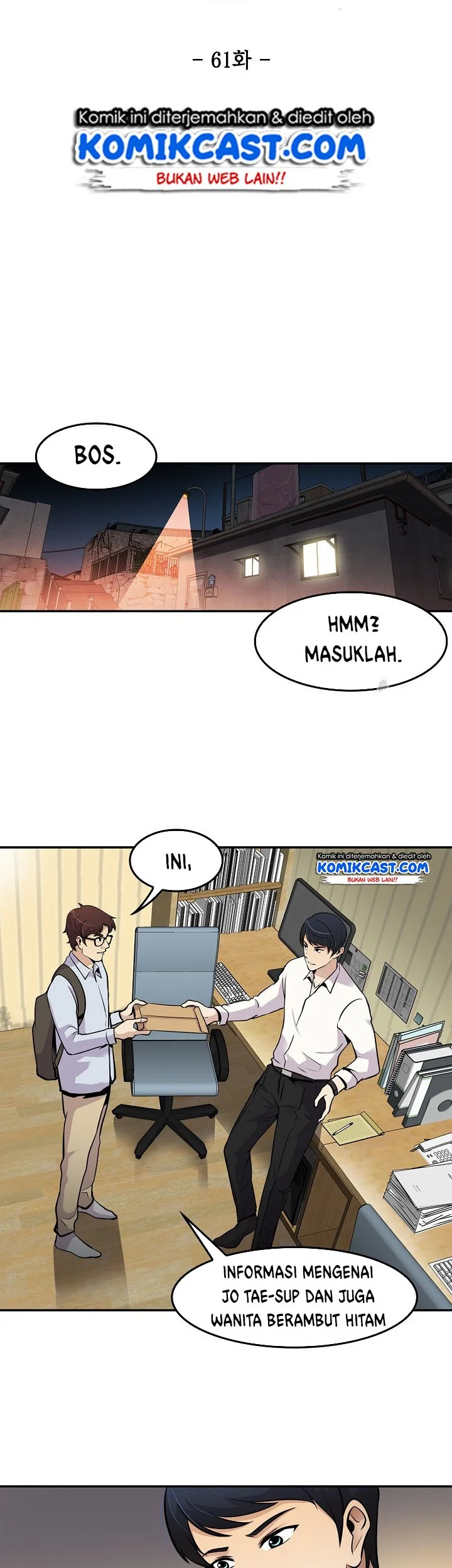 Again My Life Chapter 61 Gambar 14