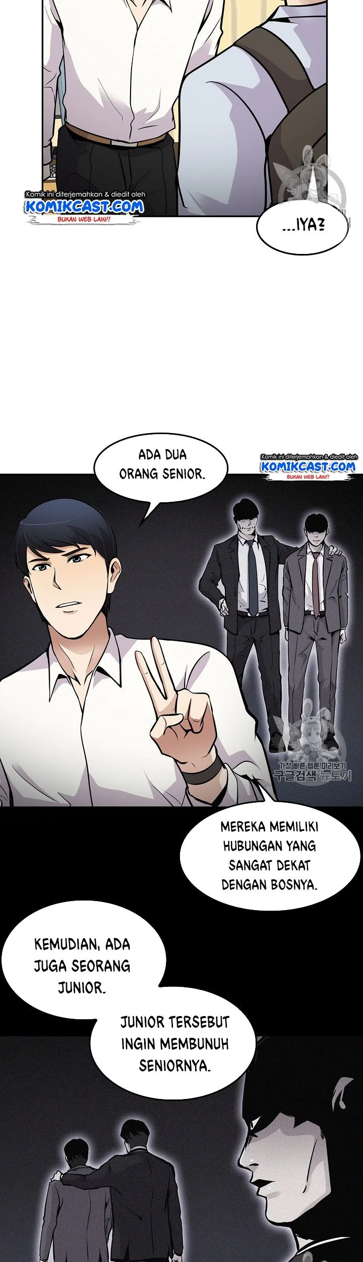 Again My Life Chapter 61 Gambar 23