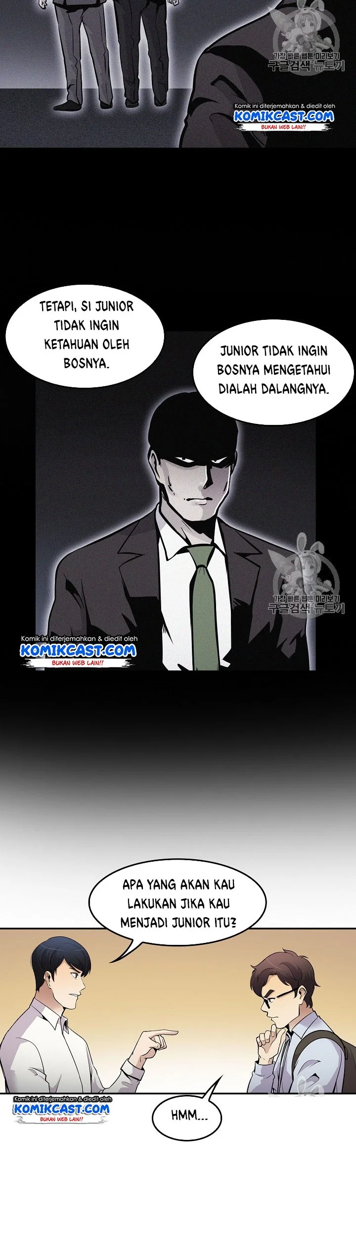 Again My Life Chapter 61 Gambar 24