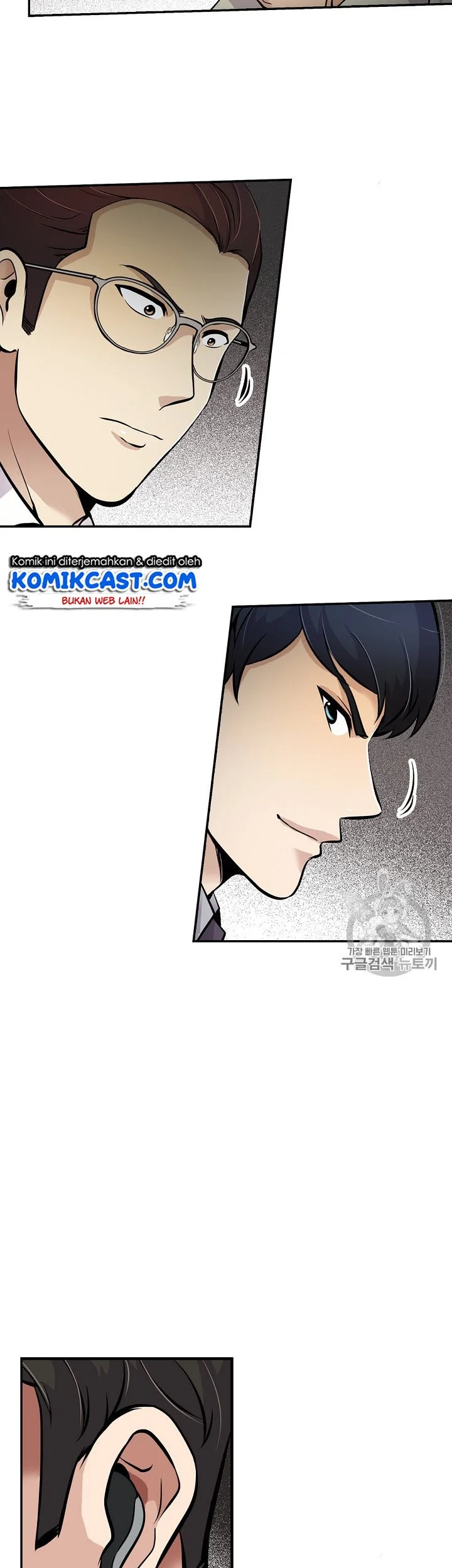 Again My Life Chapter 61 Gambar 33