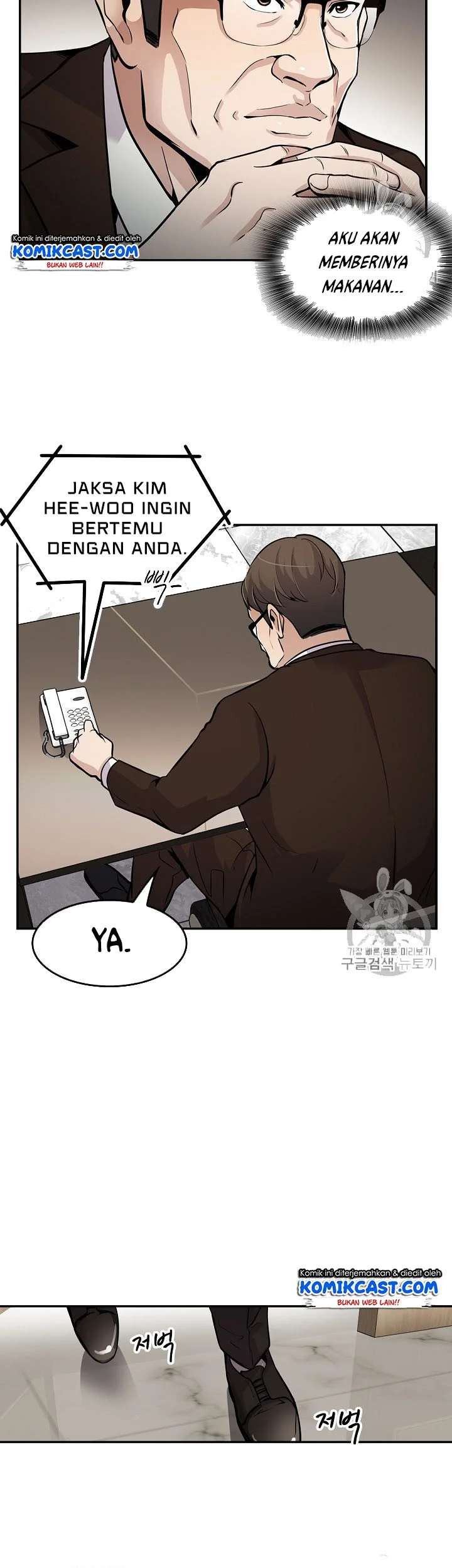 Again My Life Chapter 61 Gambar 38