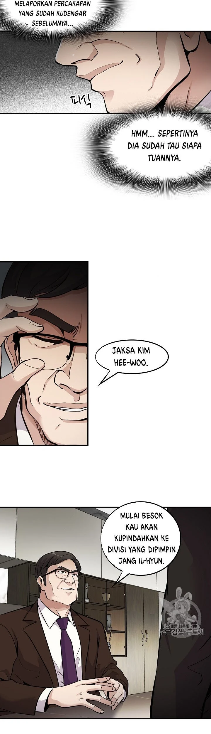 Again My Life Chapter 61 Gambar 41