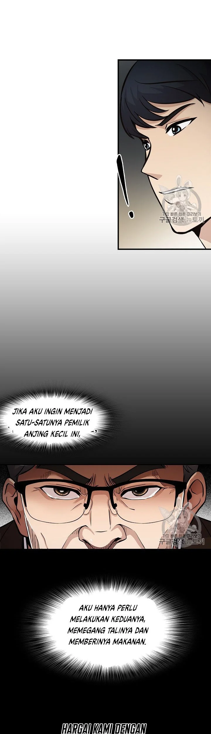 Again My Life Chapter 61 Gambar 42