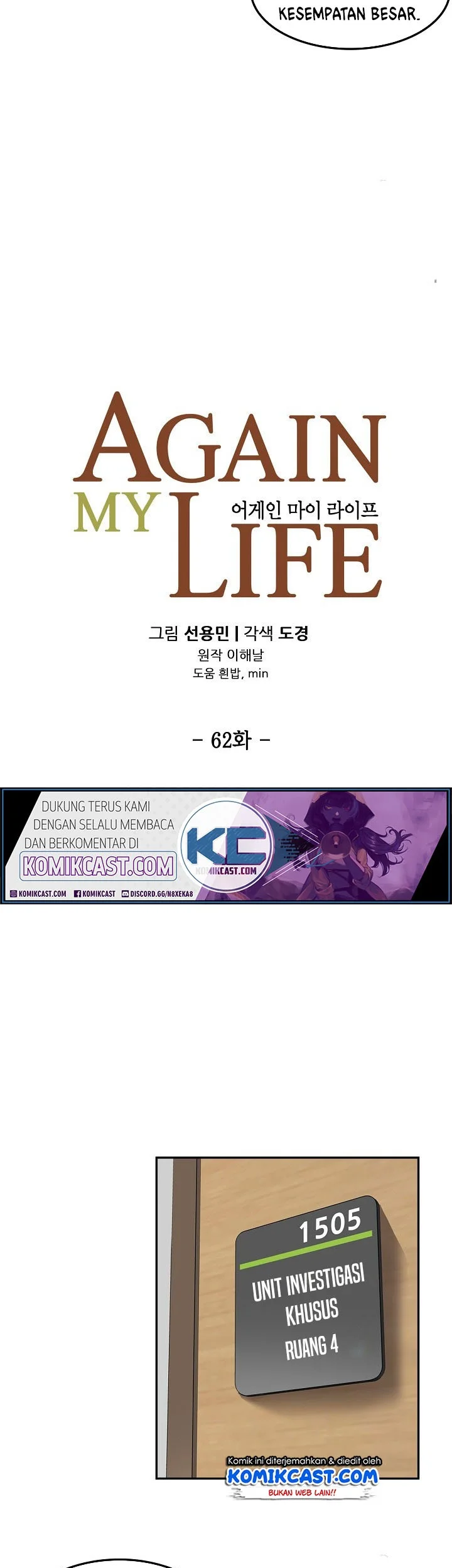 Again My Life Chapter 62 Gambar 3