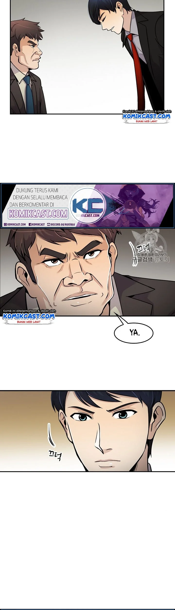 Again My Life Chapter 62 Gambar 6