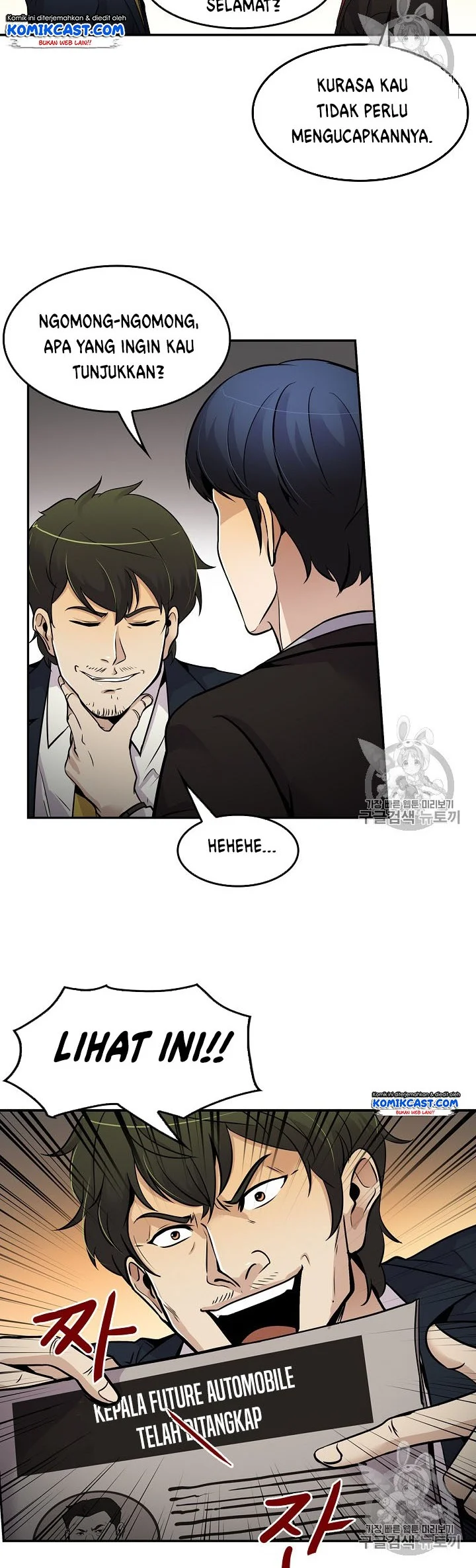 Again My Life Chapter 62 Gambar 9