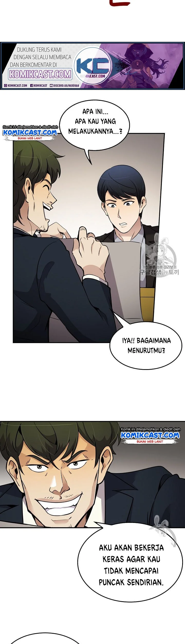 Again My Life Chapter 62 Gambar 10