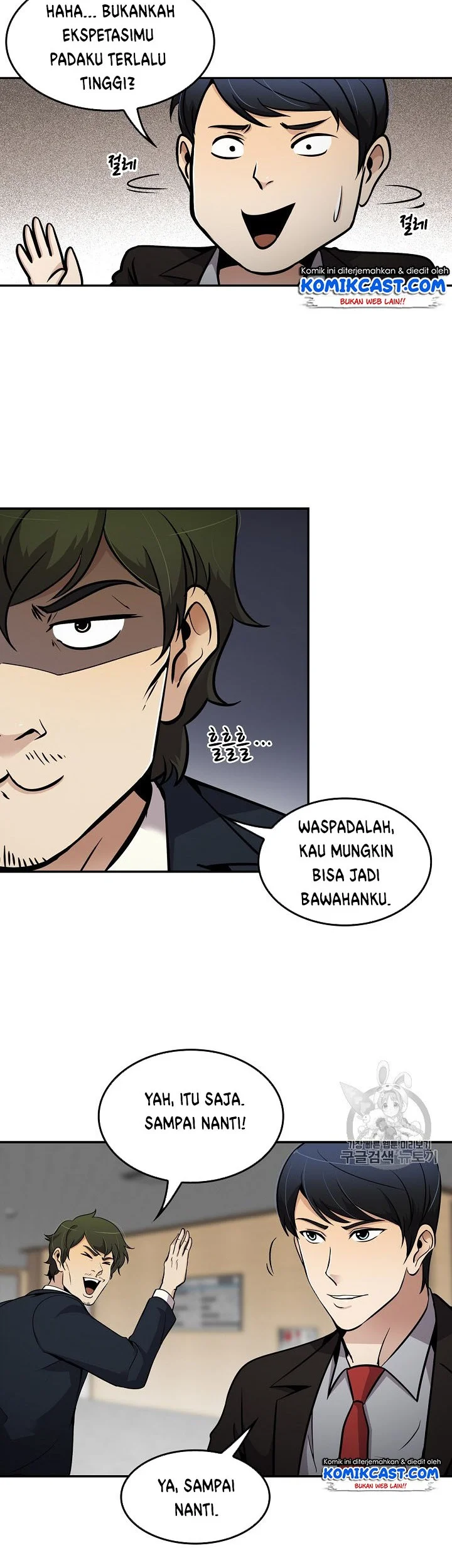 Again My Life Chapter 62 Gambar 11