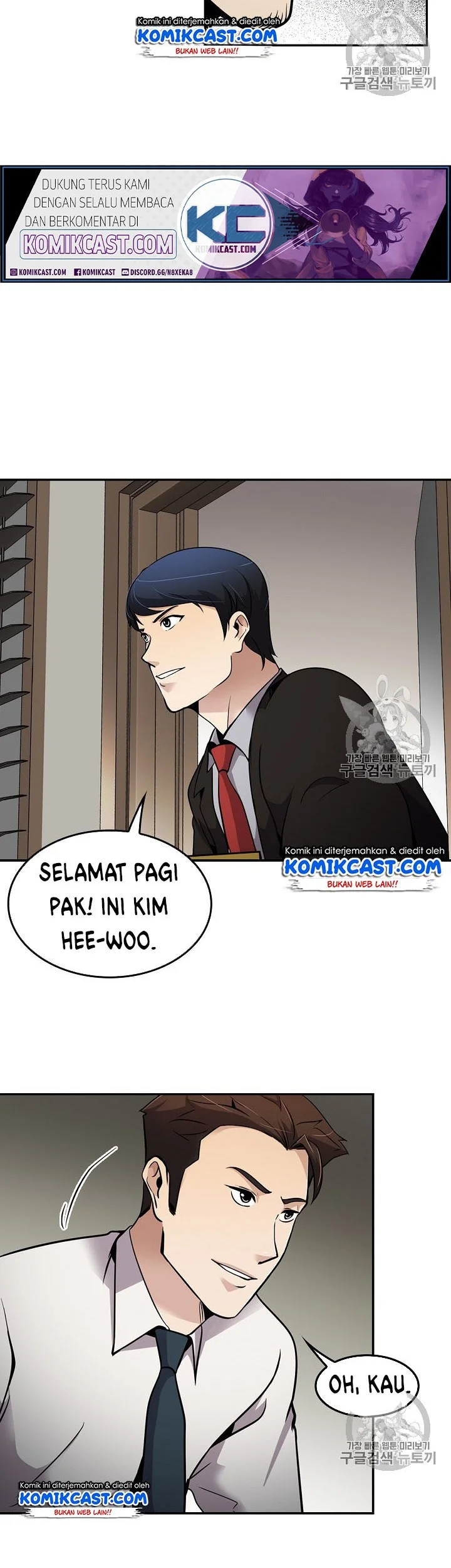 Again My Life Chapter 62 Gambar 13