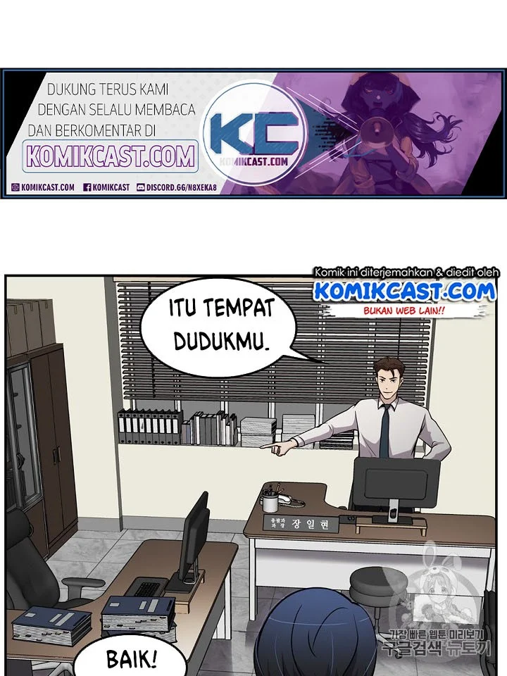 Again My Life Chapter 62 Gambar 14