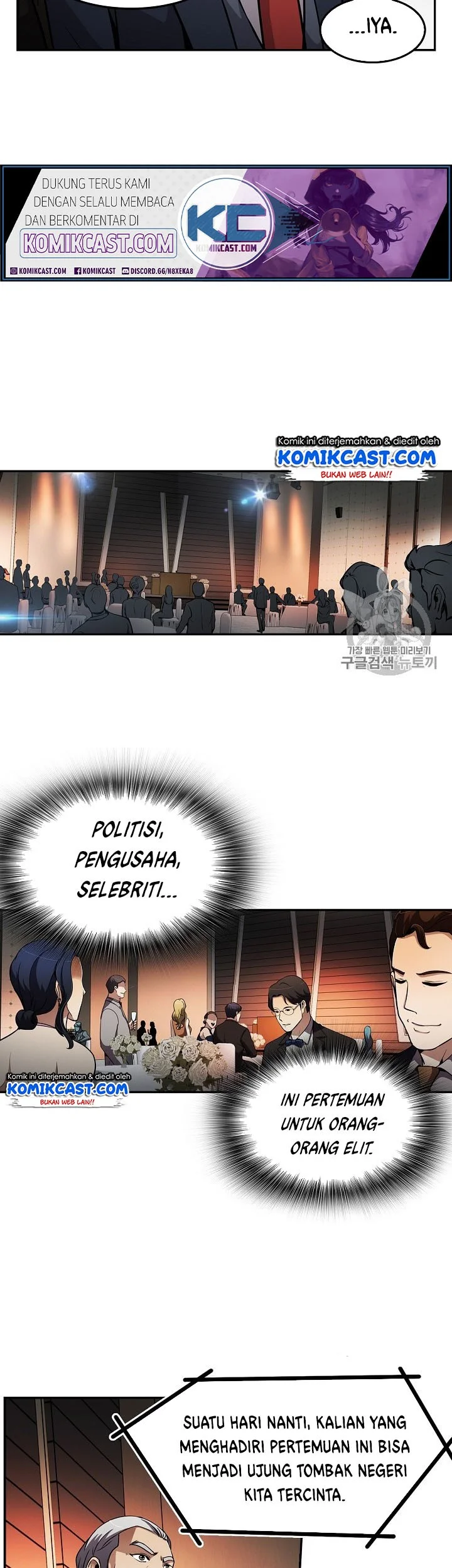 Again My Life Chapter 62 Gambar 20