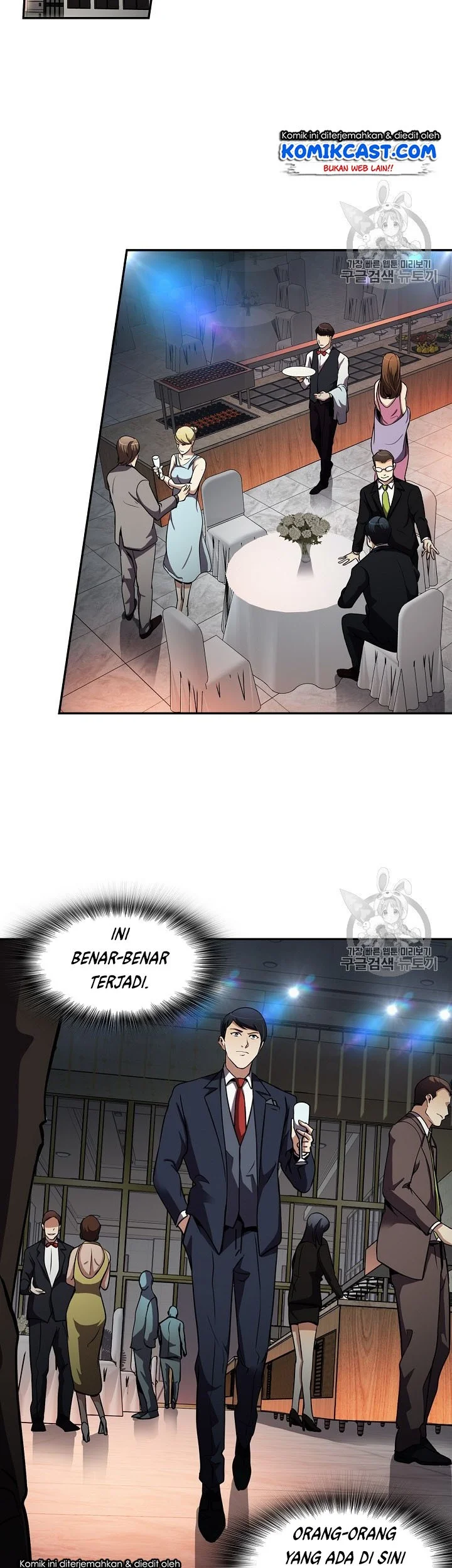 Again My Life Chapter 62 Gambar 22