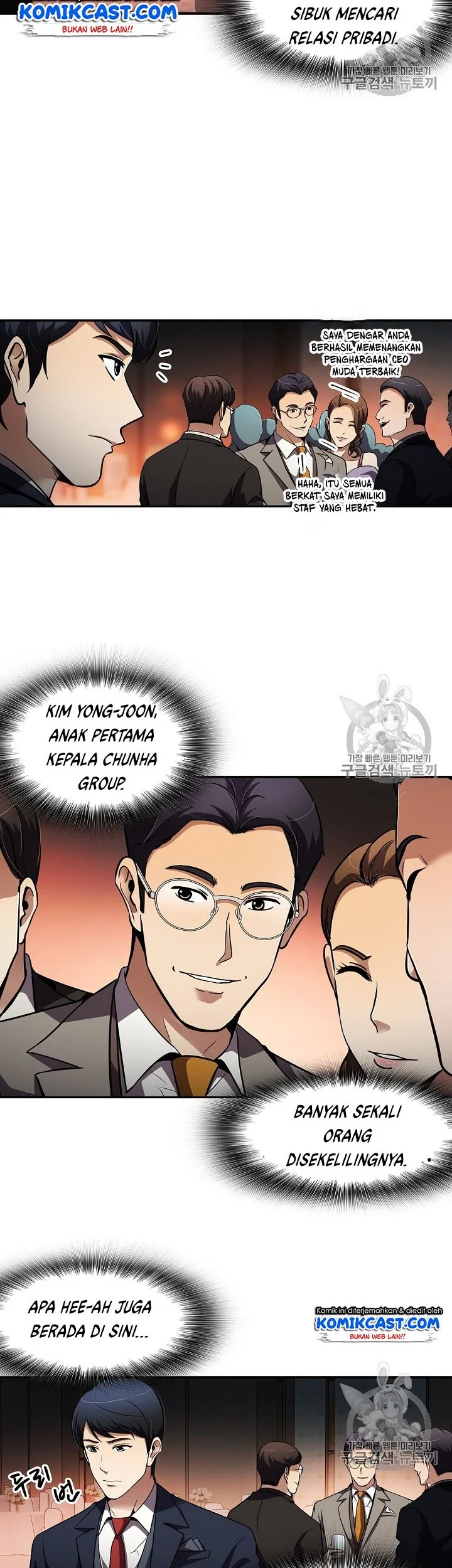 Again My Life Chapter 62 Gambar 23