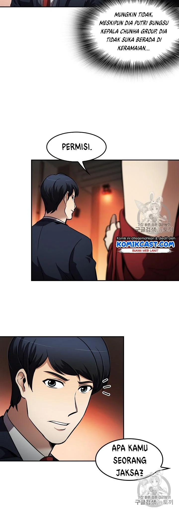 Again My Life Chapter 62 Gambar 24