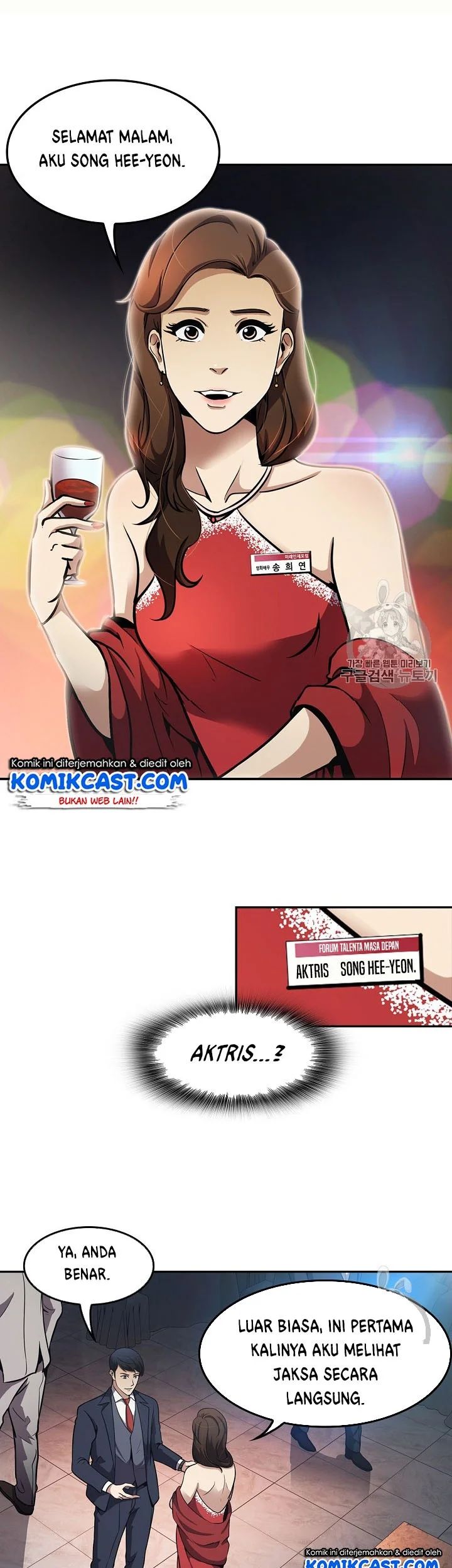 Again My Life Chapter 62 Gambar 25