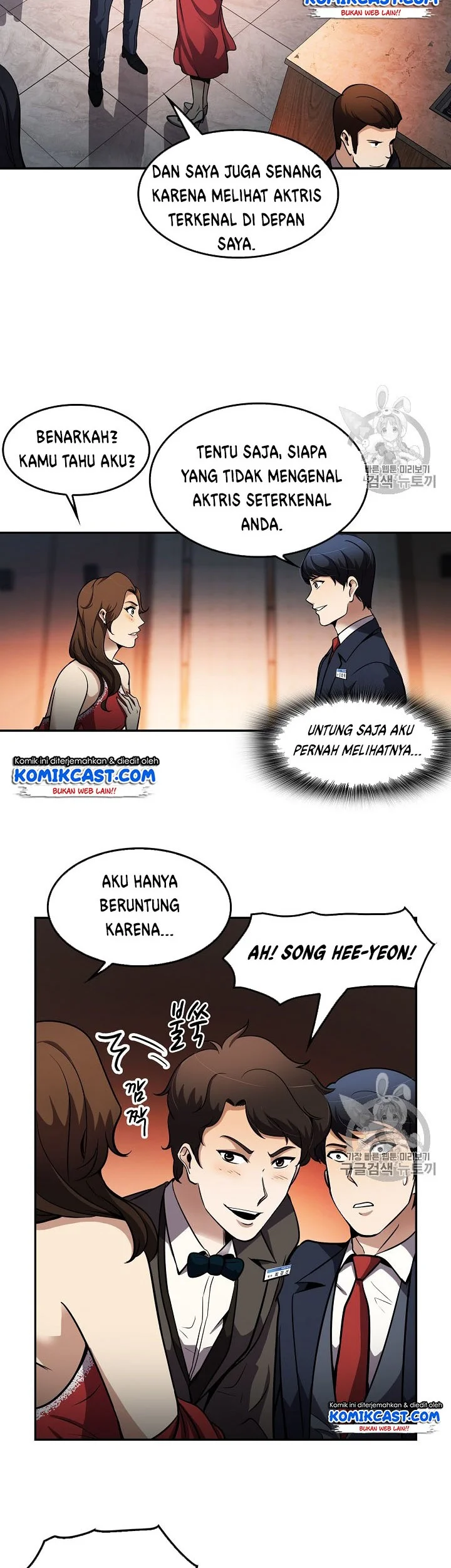 Again My Life Chapter 62 Gambar 26