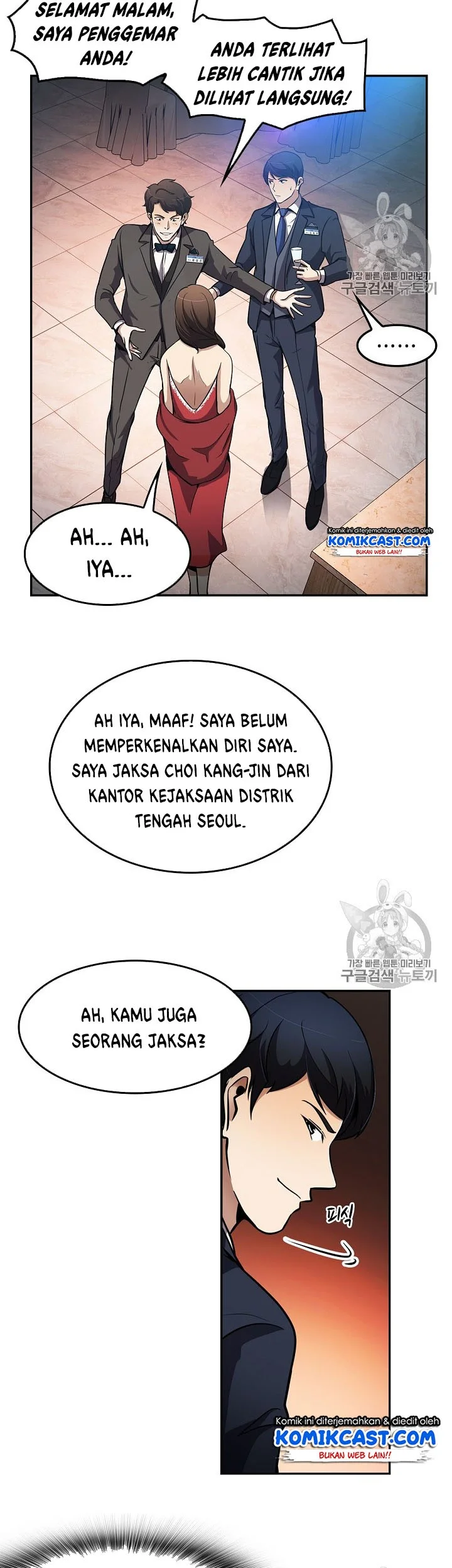 Again My Life Chapter 62 Gambar 27