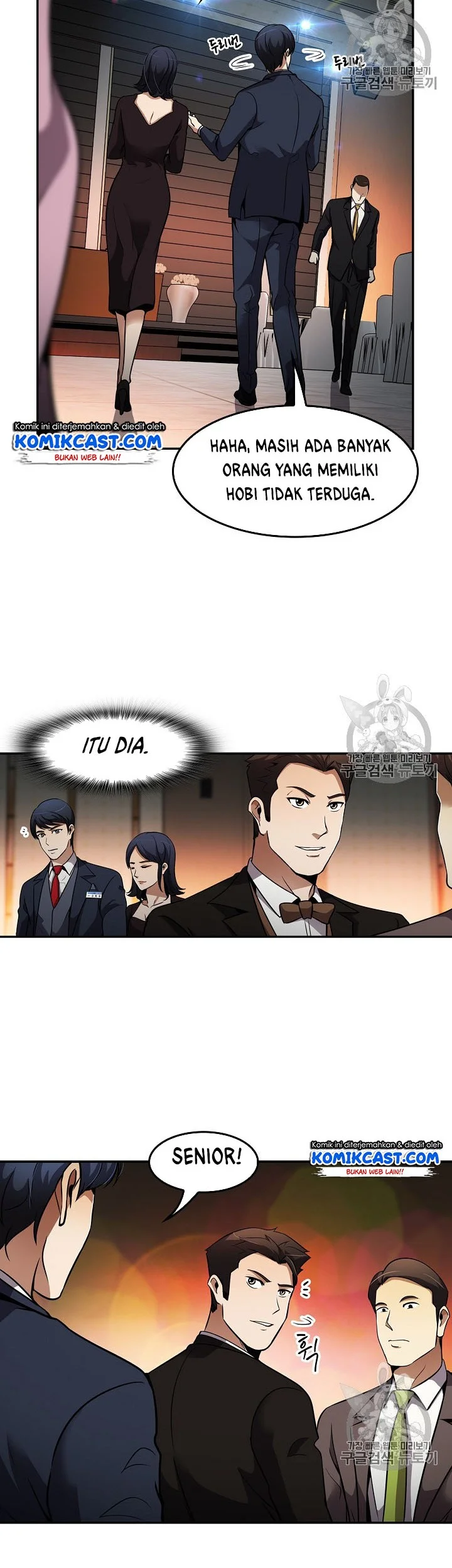 Again My Life Chapter 62 Gambar 33