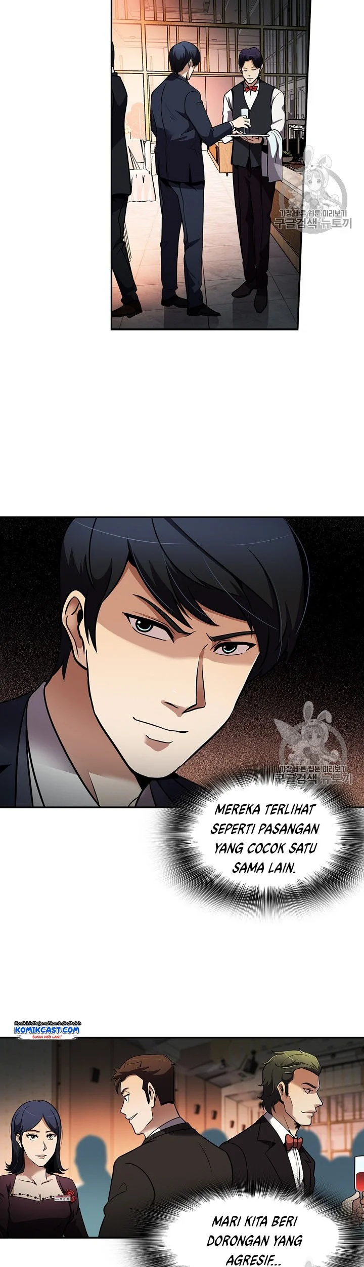 Again My Life Chapter 62 Gambar 37