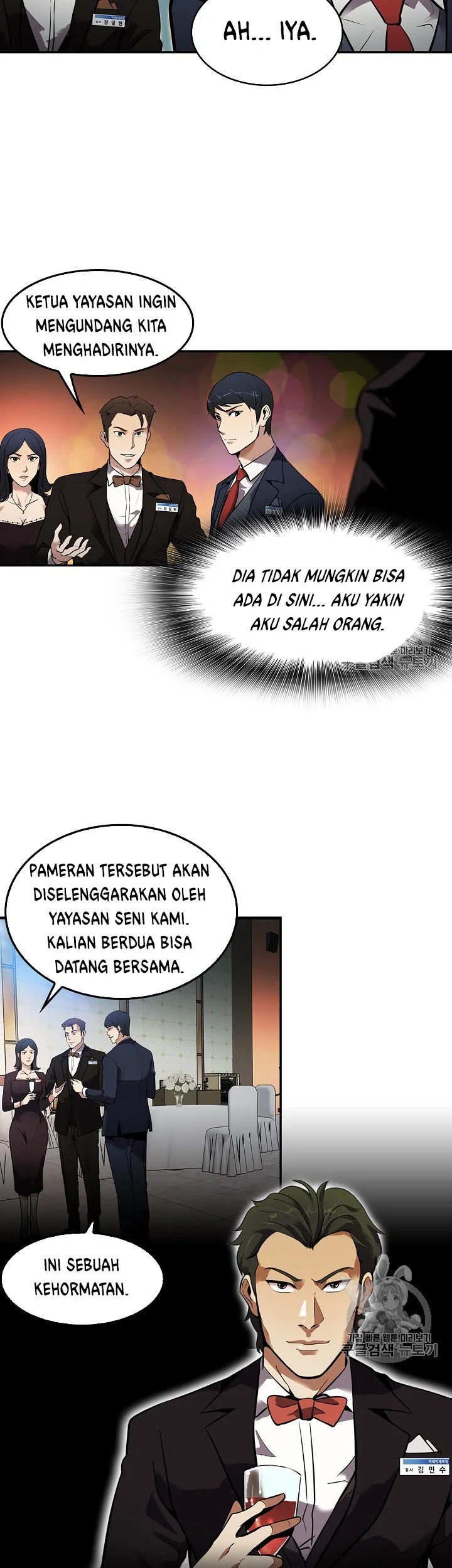 Again My Life Chapter 62 Gambar 40