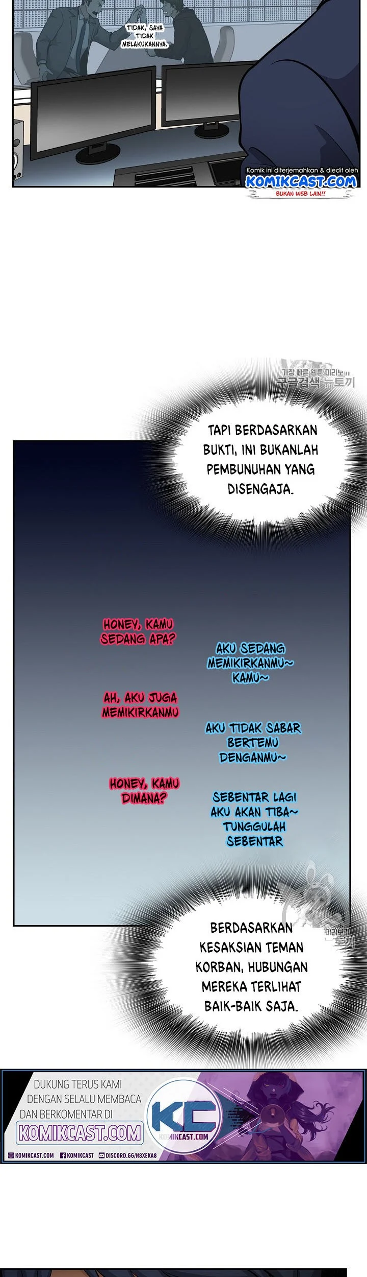 Again My Life Chapter 63 Gambar 35