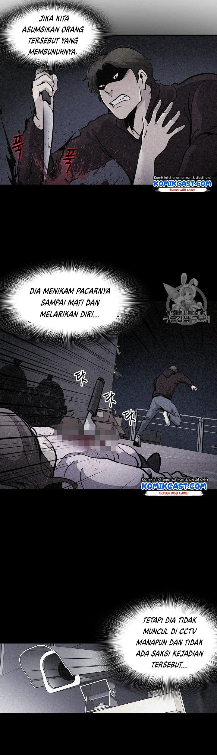 Again My Life Chapter 63 Gambar 37