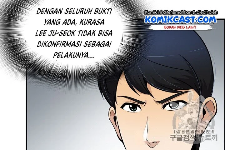 Again My Life Chapter 63 Gambar 39