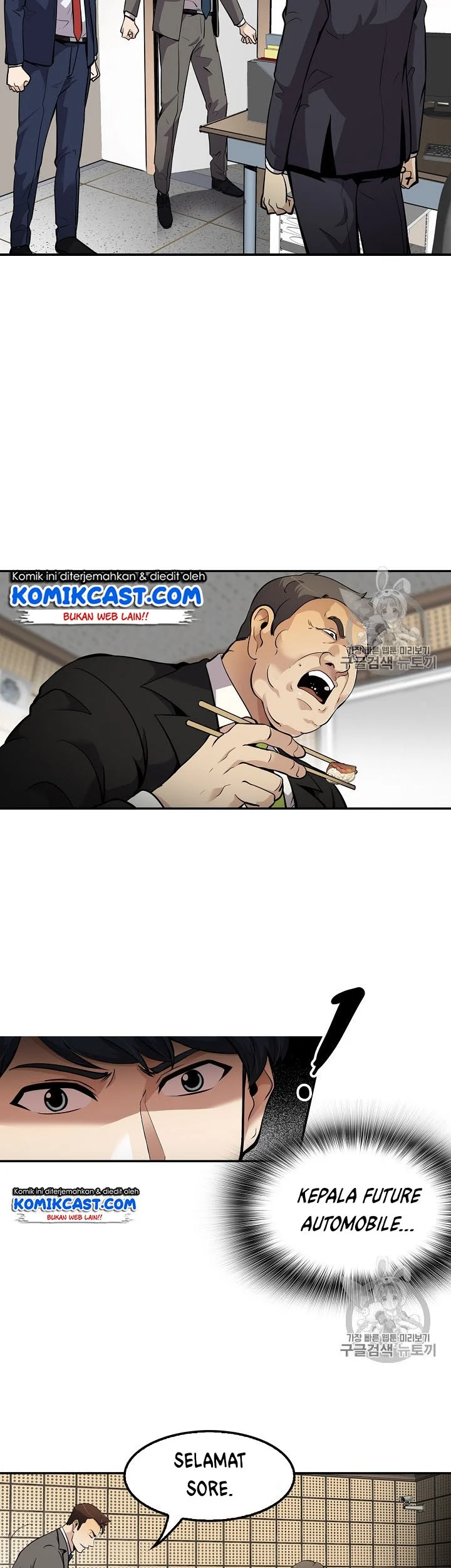 Again My Life Chapter 63 Gambar 10