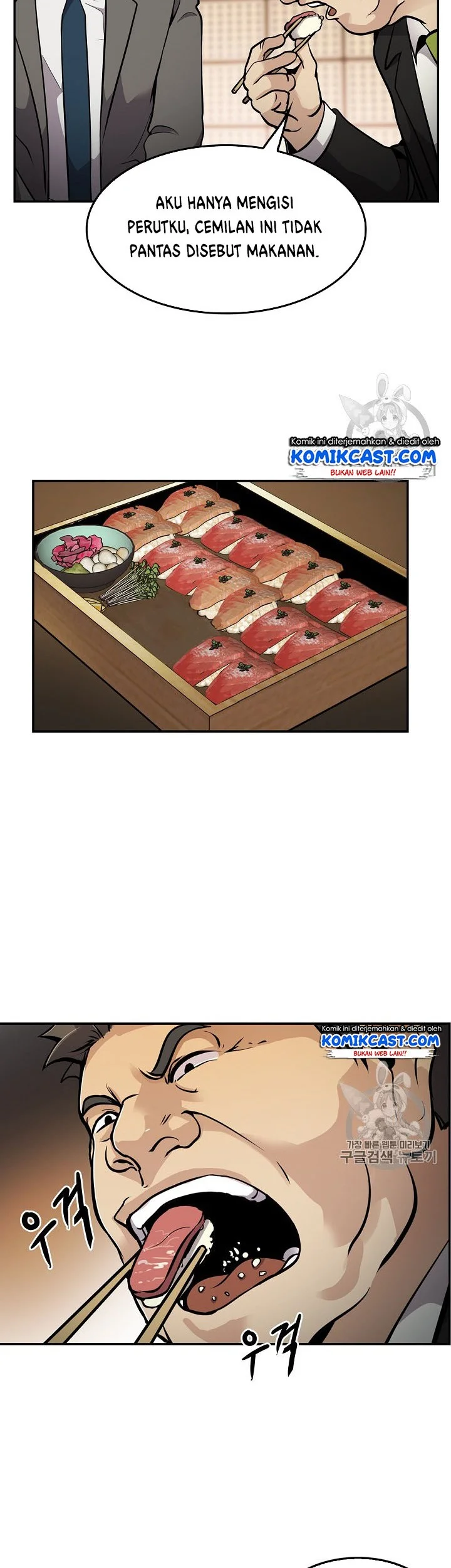 Again My Life Chapter 63 Gambar 14