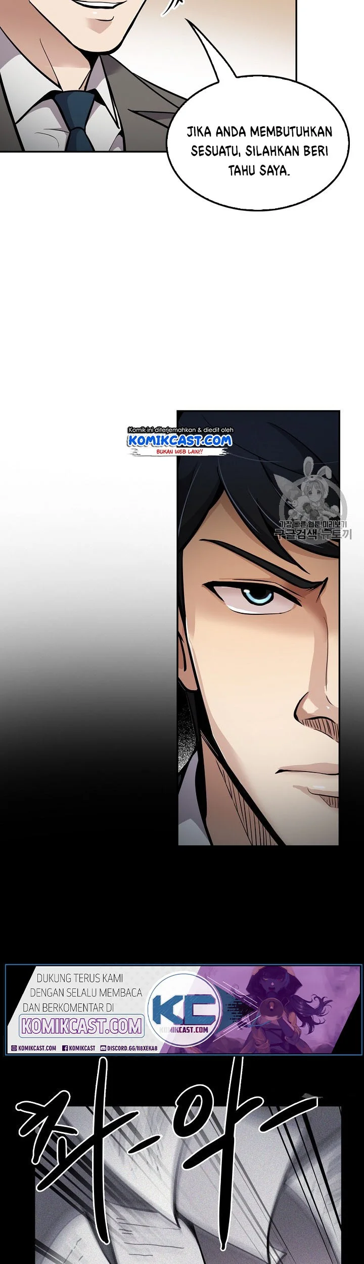 Again My Life Chapter 63 Gambar 16