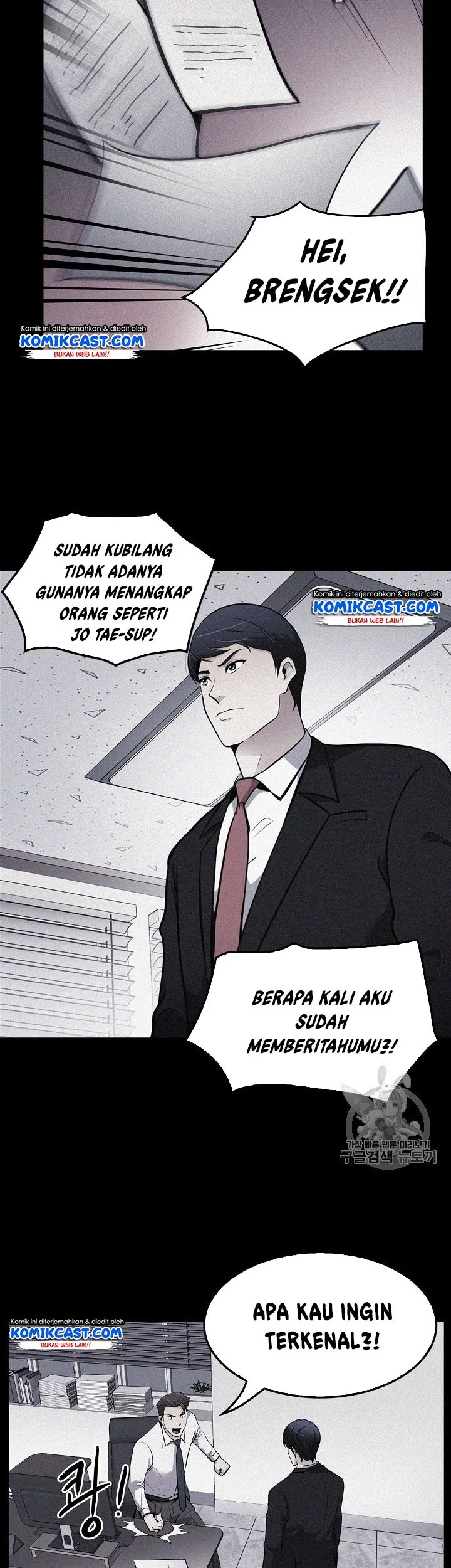 Again My Life Chapter 63 Gambar 17