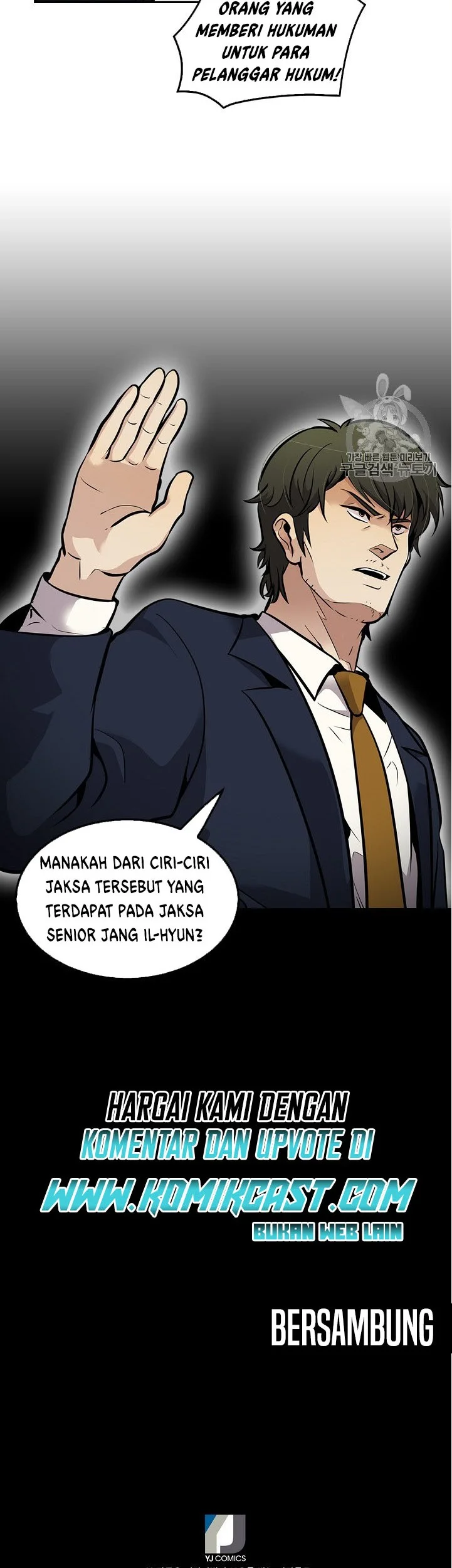 Again My Life Chapter 64 Gambar 47