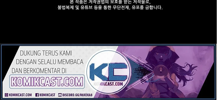 Again My Life Chapter 64 Gambar 48