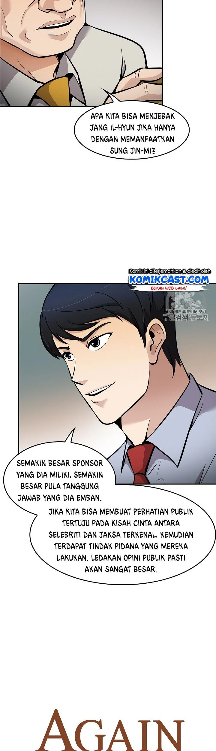 Again My Life Chapter 64 Gambar 6