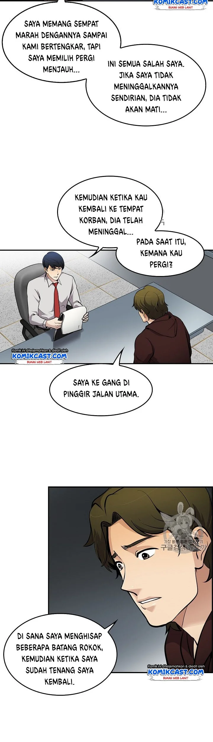 Again My Life Chapter 64 Gambar 12