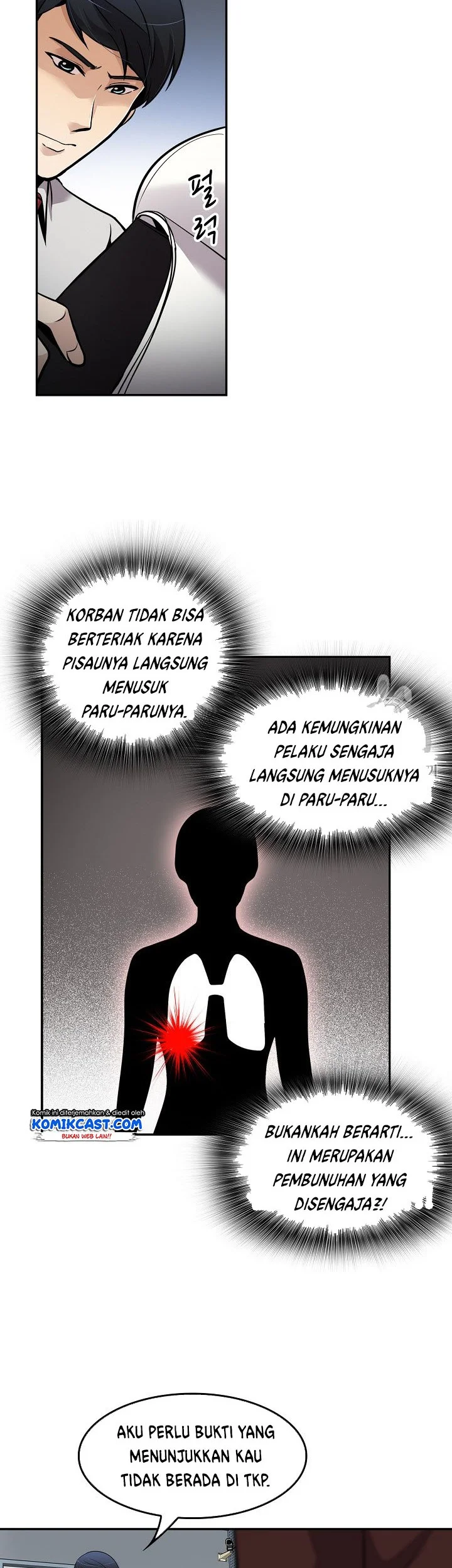 Again My Life Chapter 64 Gambar 14