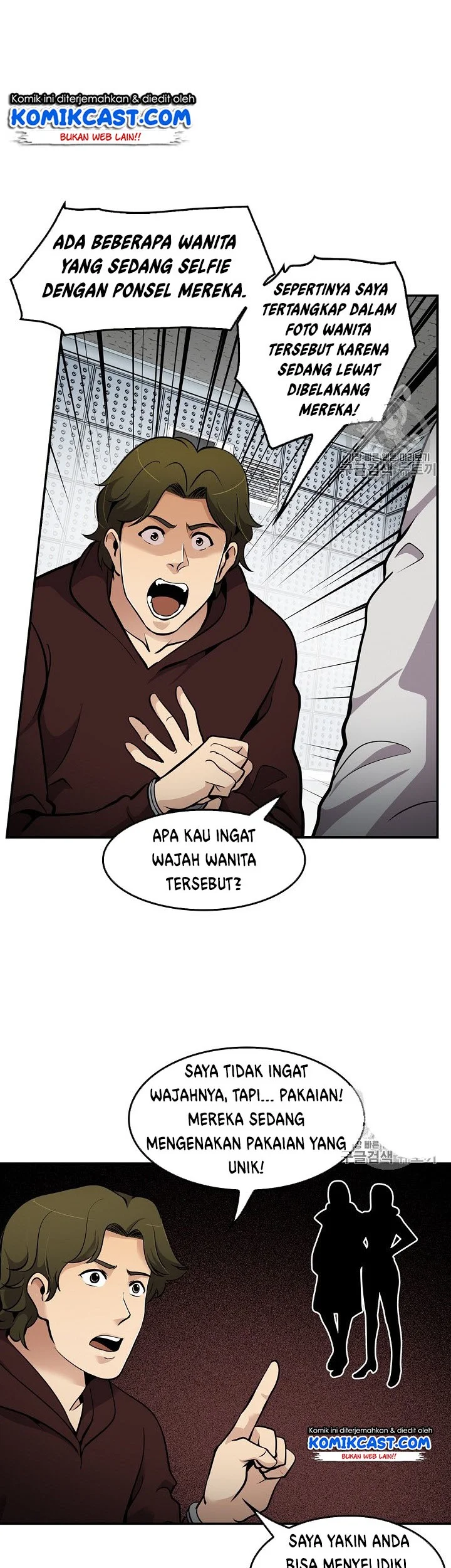 Again My Life Chapter 64 Gambar 17