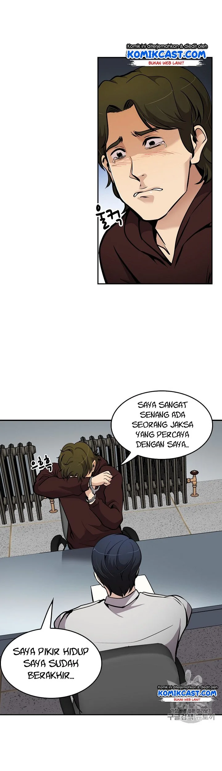 Again My Life Chapter 64 Gambar 19