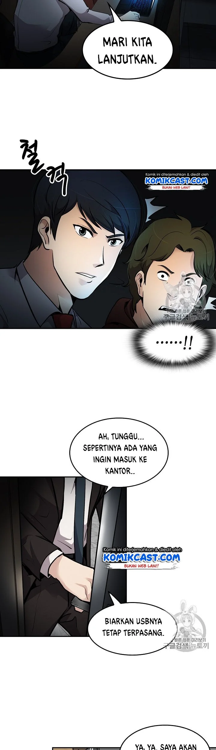 Again My Life Chapter 64 Gambar 36