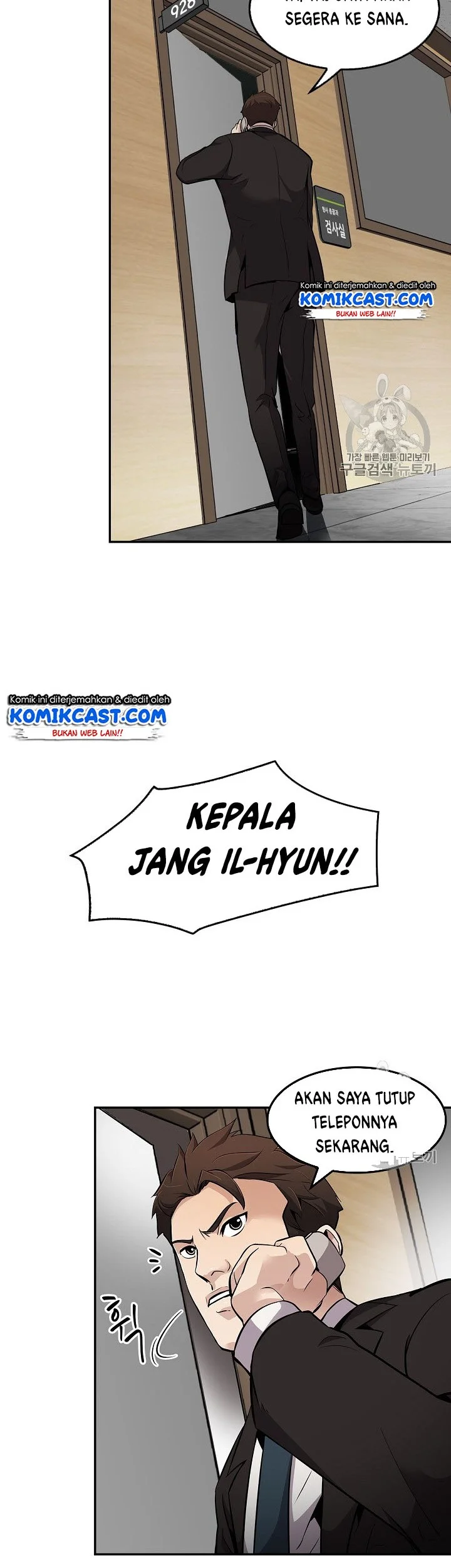 Again My Life Chapter 64 Gambar 37