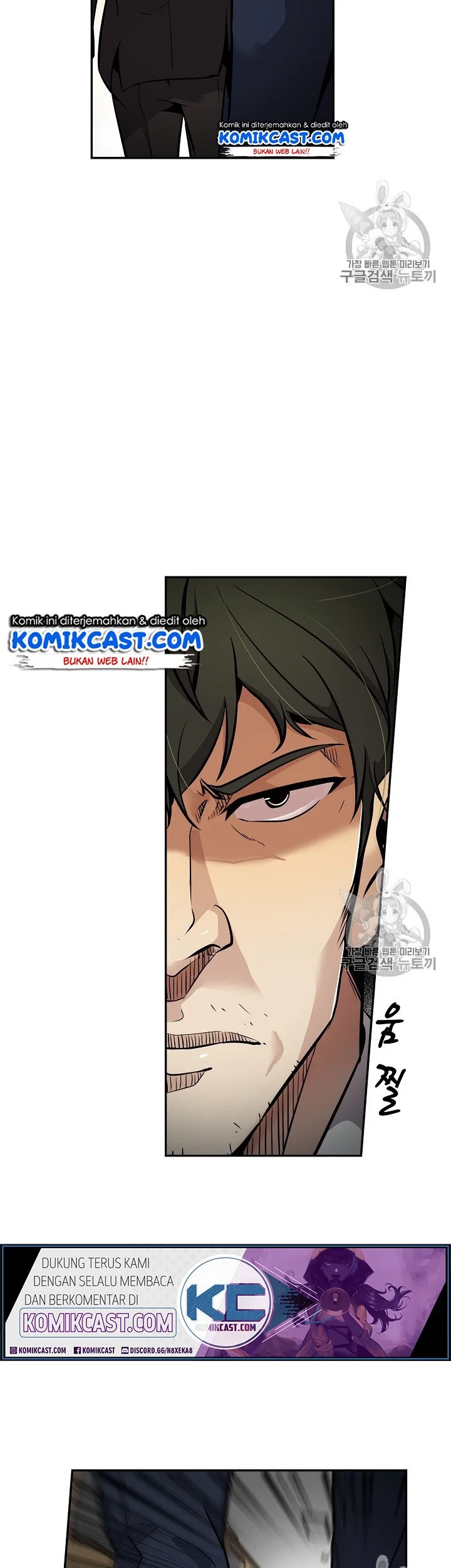 Again My Life Chapter 64 Gambar 43